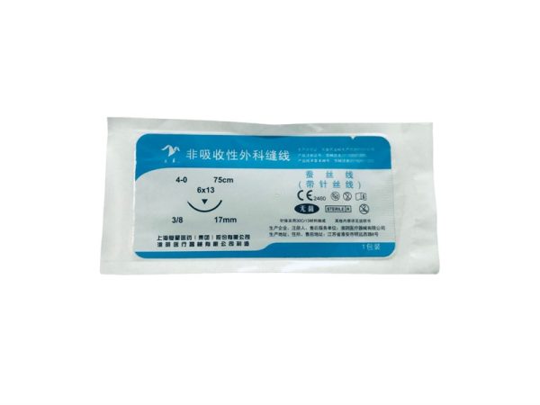 21752d7b47834df181e597ad204201fb.jpeg Needles and pimples 3/8 , 26mm (SET)