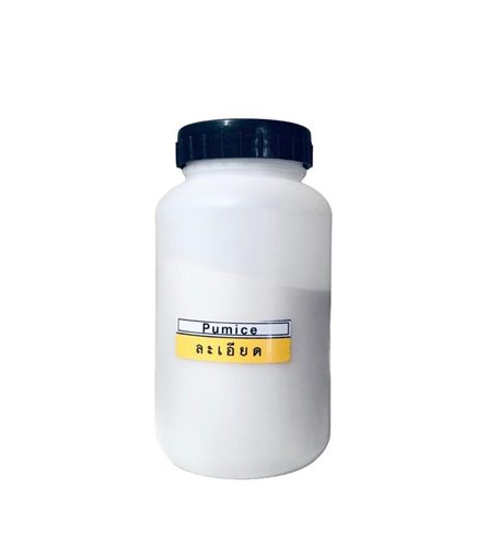 790cd56fac024302a9e2478a1713f169.jpeg Pumice